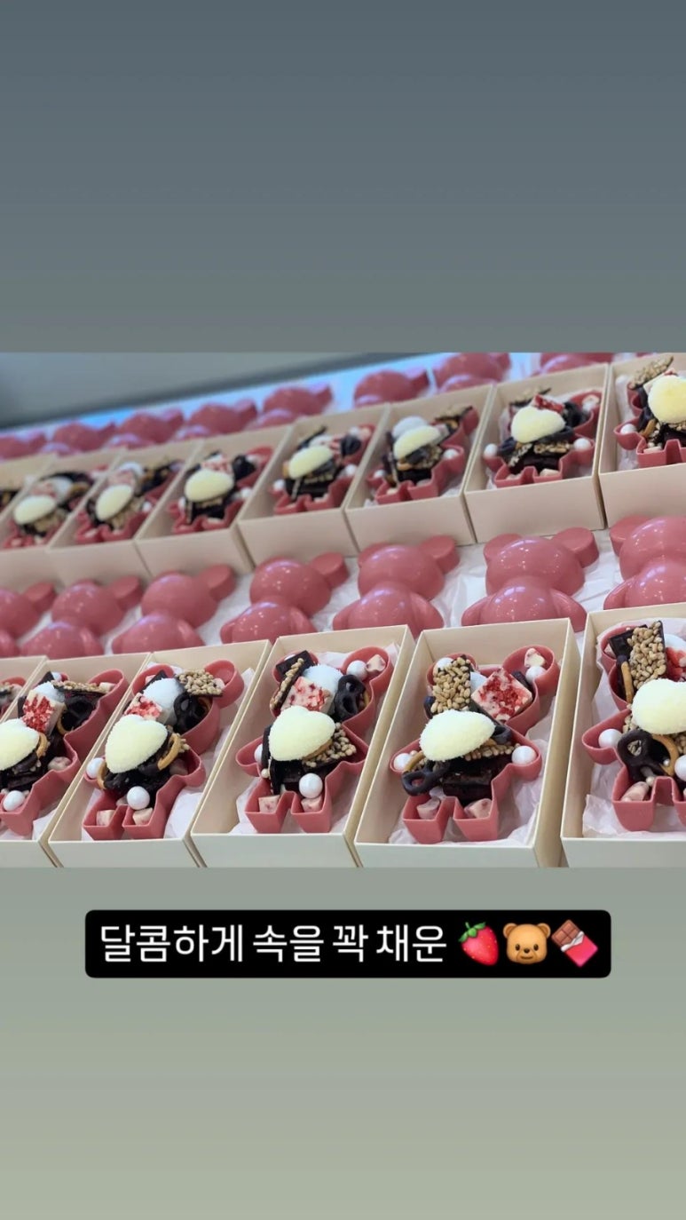 베이커리공방아스터 이미지