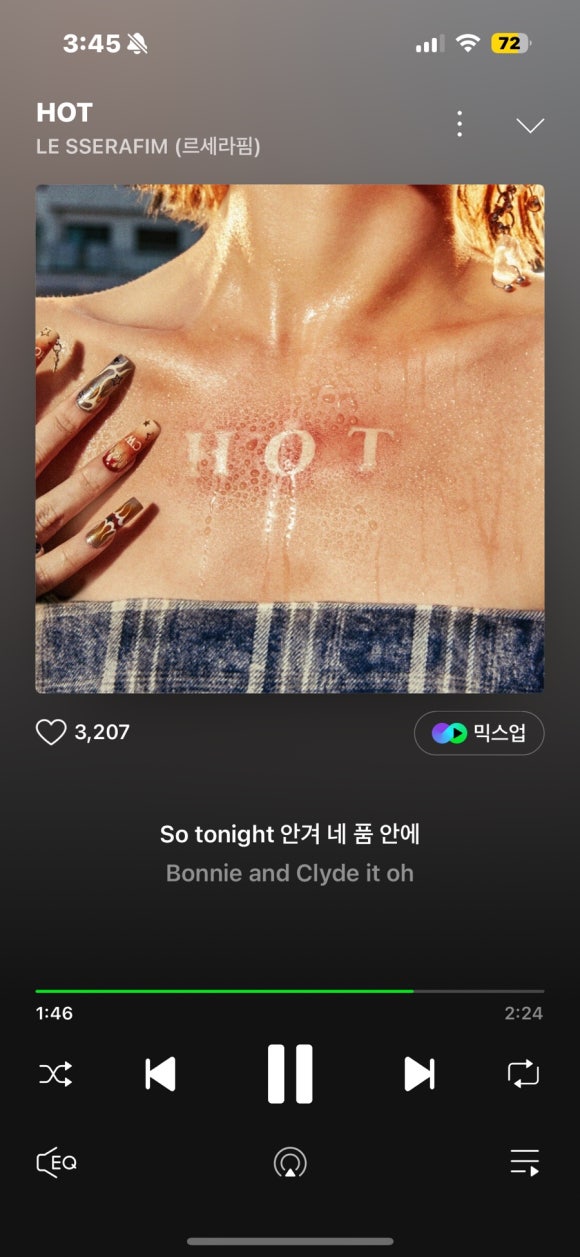 두니두 이미지