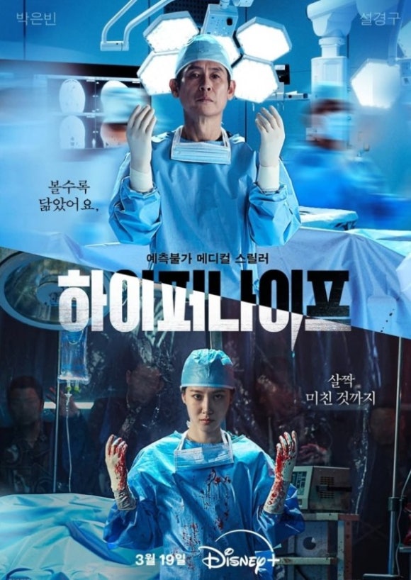 강민경헤어샵 이미지