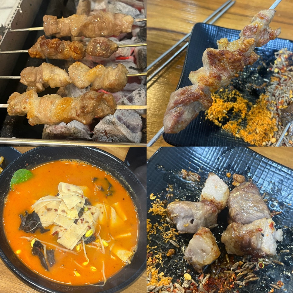 따봉양꼬치 이미지