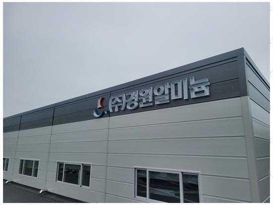 느낌광고기획 이미지