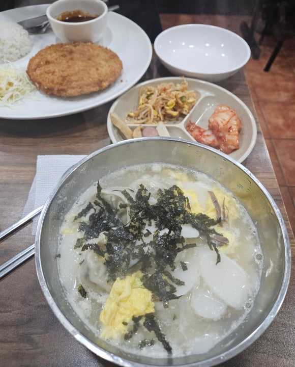 김앤김밥 이미지