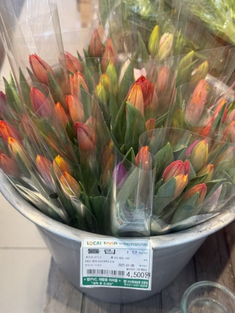 뚜레쥬르 둔포농협하나로마트점 이미지