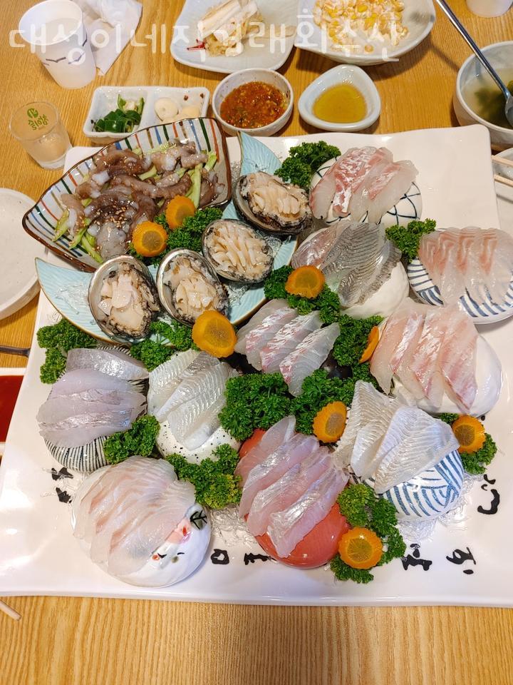 직거래수산 이미지