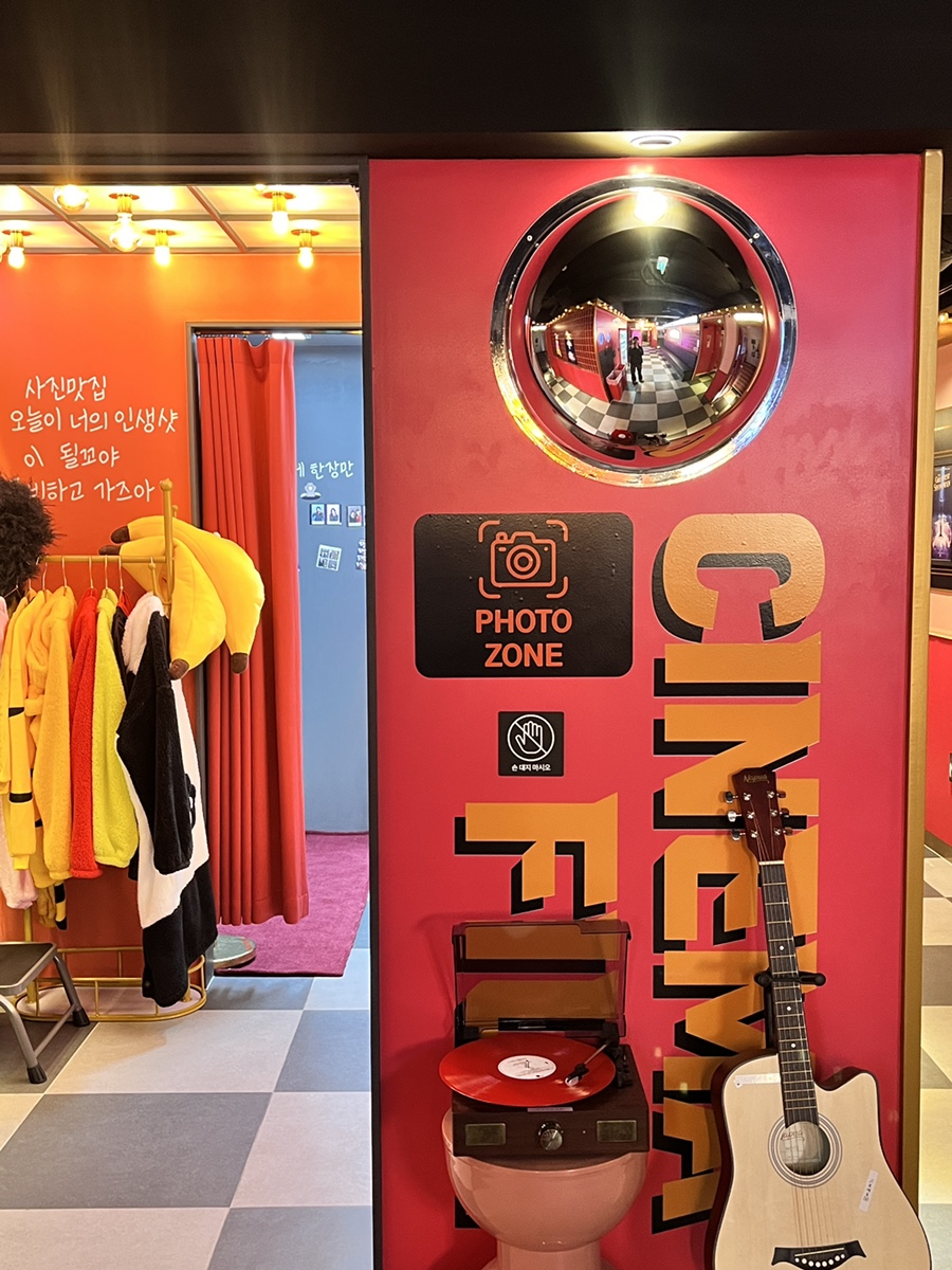 시네마노래연습장 이미지