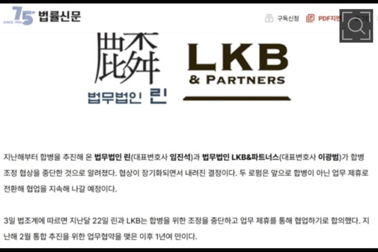 엘케이비 이미지