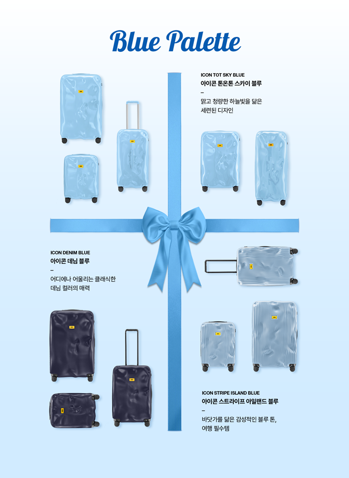 더달콤한선물 이미지