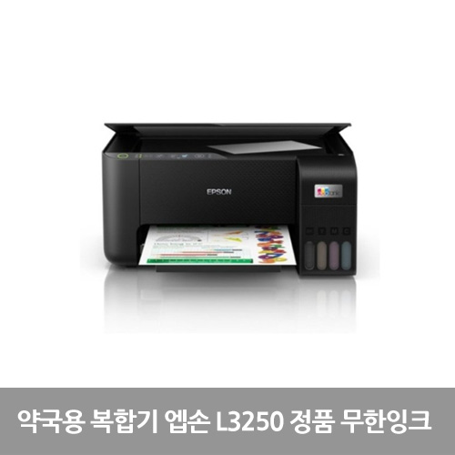 프린터렌탈 이미지