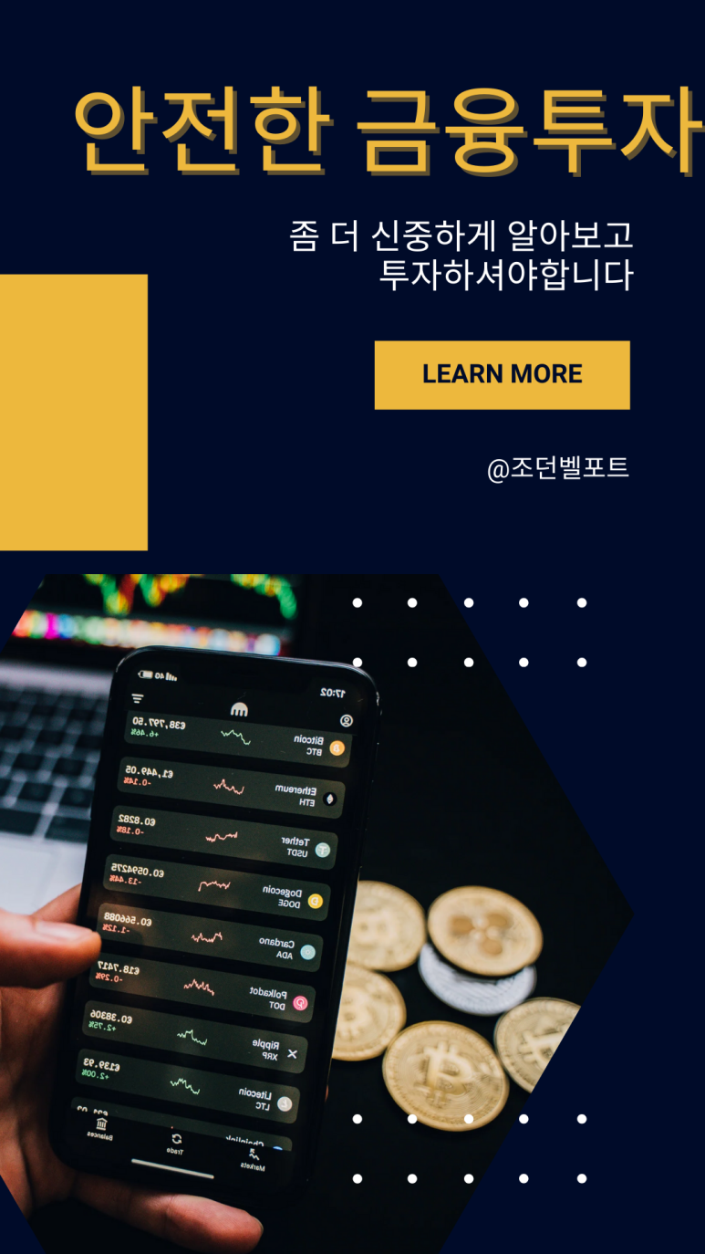앤트에셋 이미지