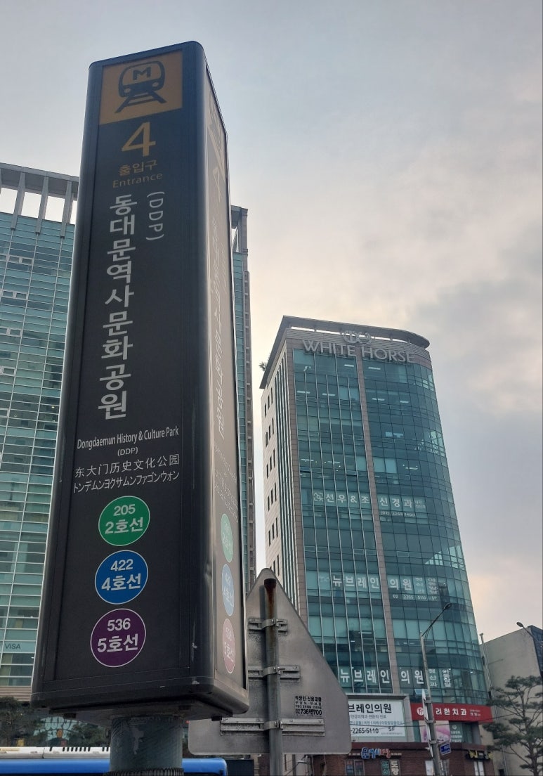 비자인행정사사무소 이미지