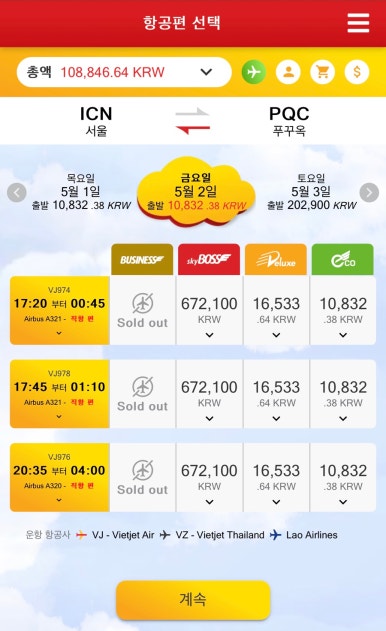 크레디안 이미지