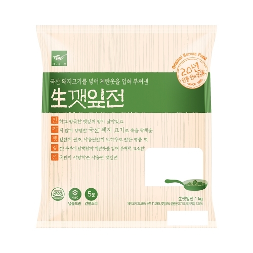 푸른유통 이미지