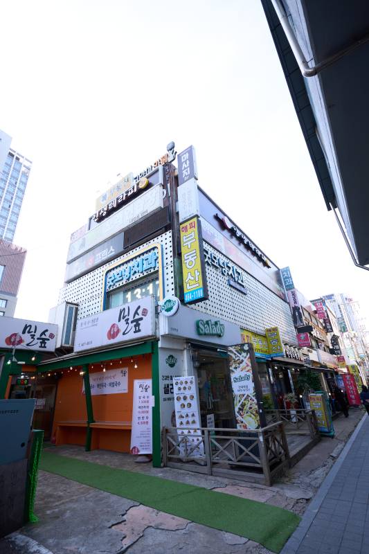 굿모닝치과의원 이미지