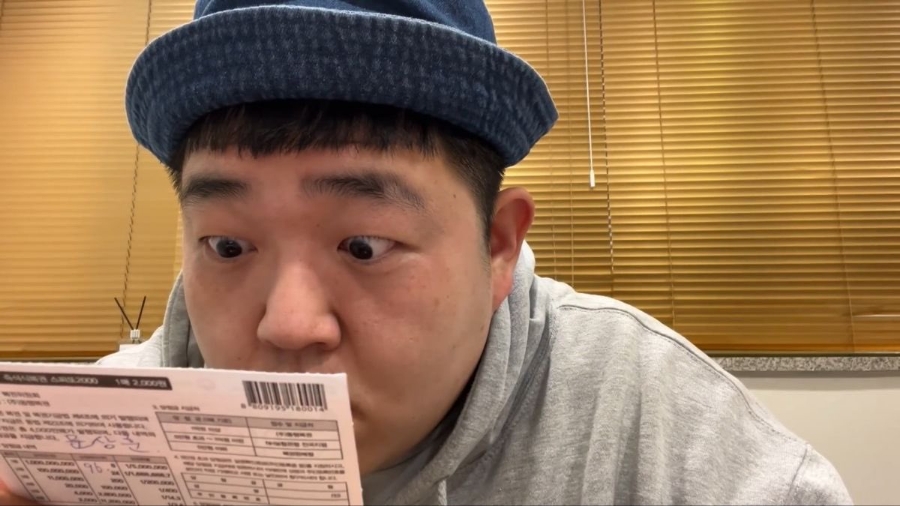 마흔여덟 이미지