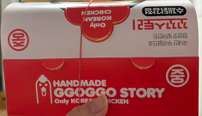 꼬꼬스토리신도림 이미지