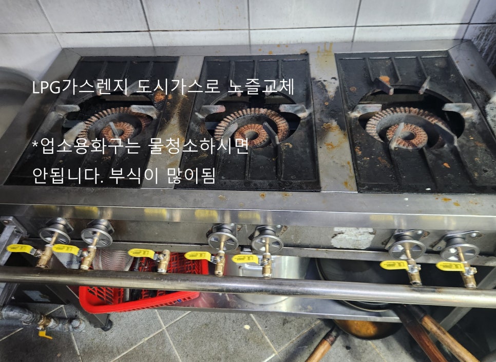 섬마을 한식뷔페 이미지