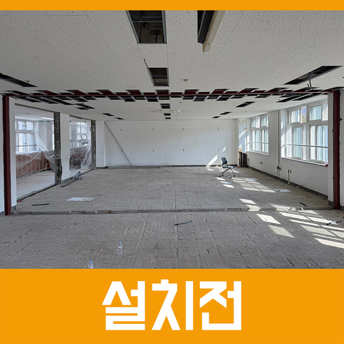 영신카센타 이미지