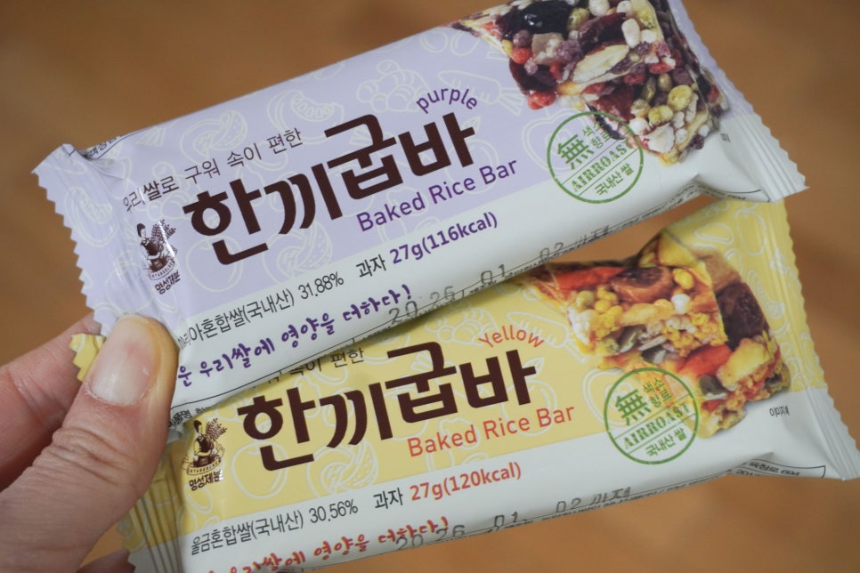 올바른영양 주식회사 이미지