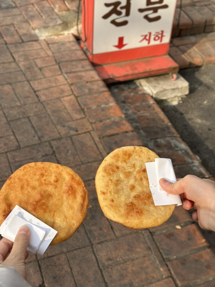 쫄쫄호떡 이미지