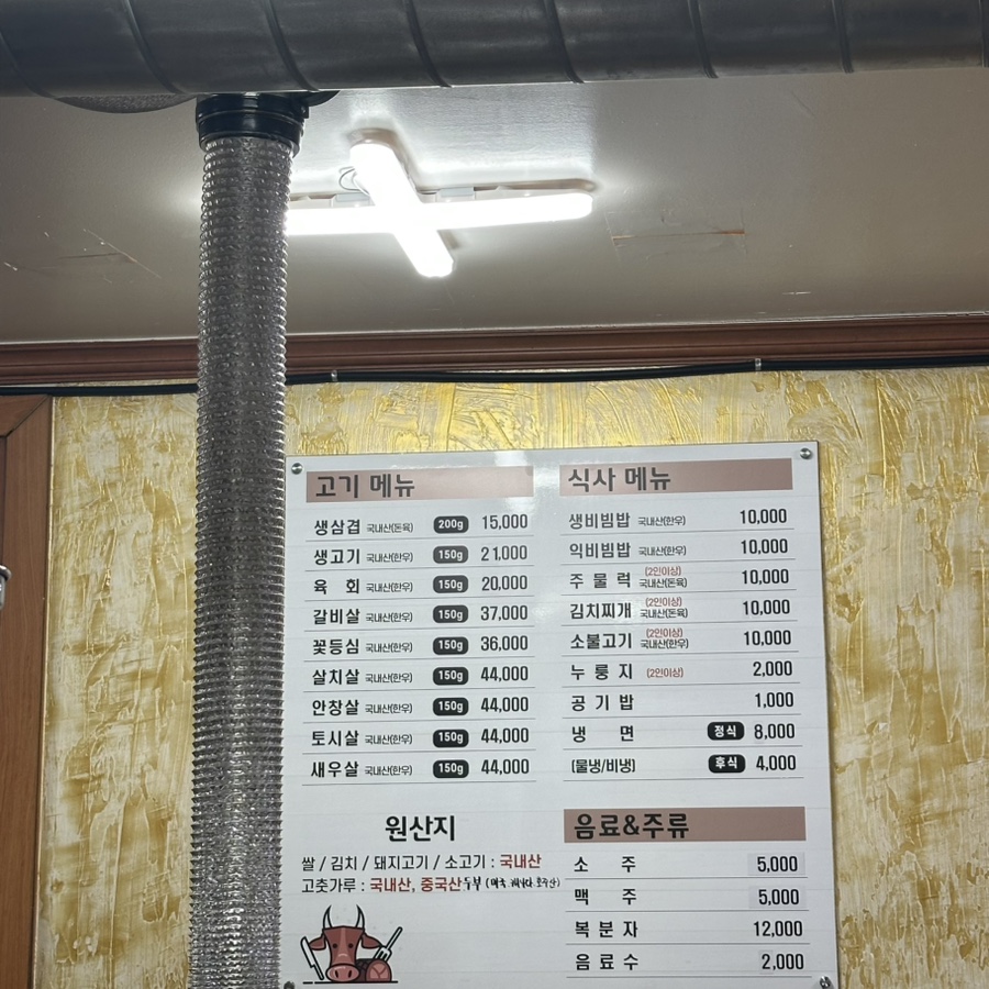 파란하늘을 보자 이미지