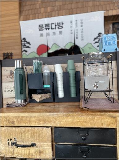 금강다방 이미지