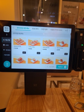 육회바른연어상 이미지