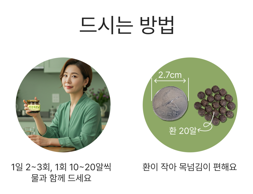 용이농산 이미지