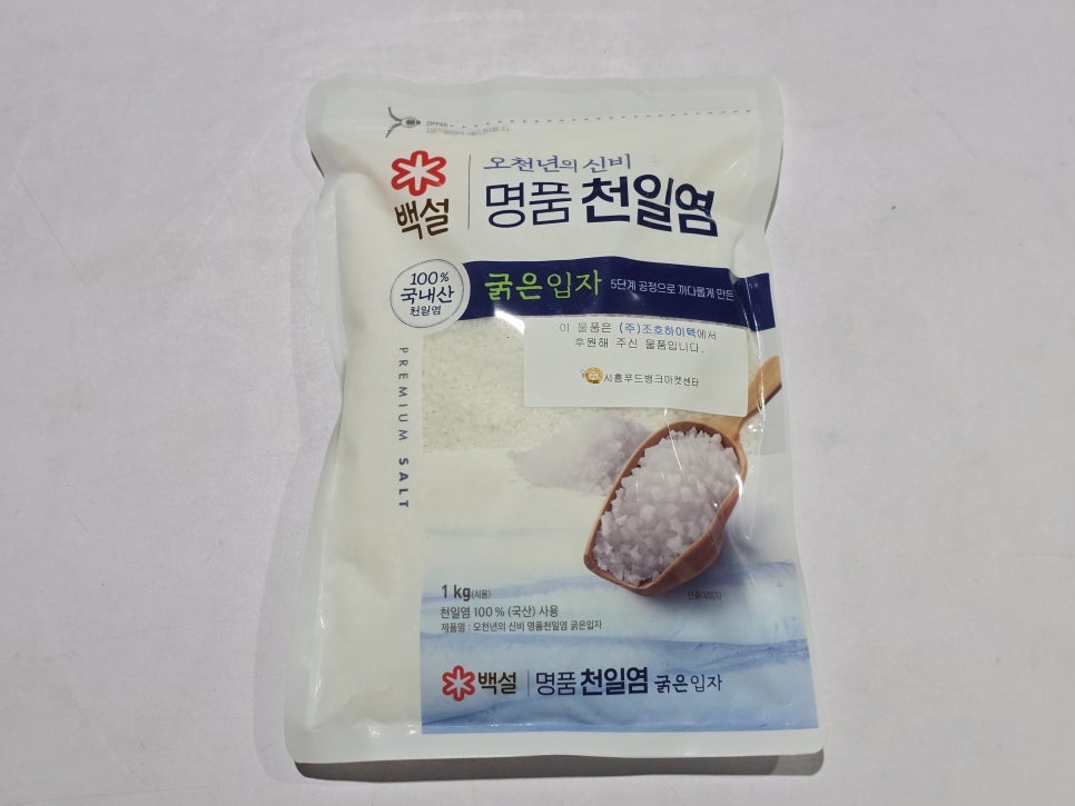 (주)대영엠텍 이미지