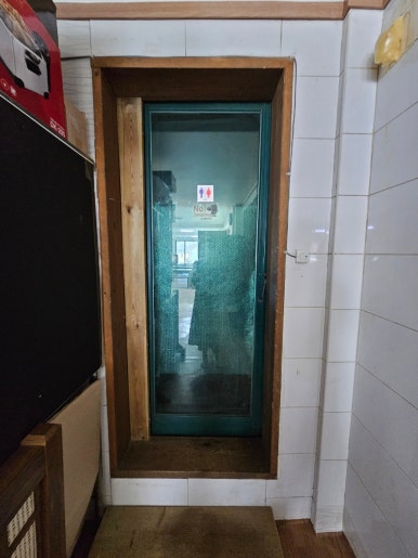 향산미락 이미지