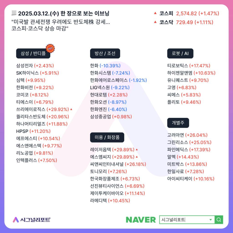 제이투케이인터내셔널 이미지