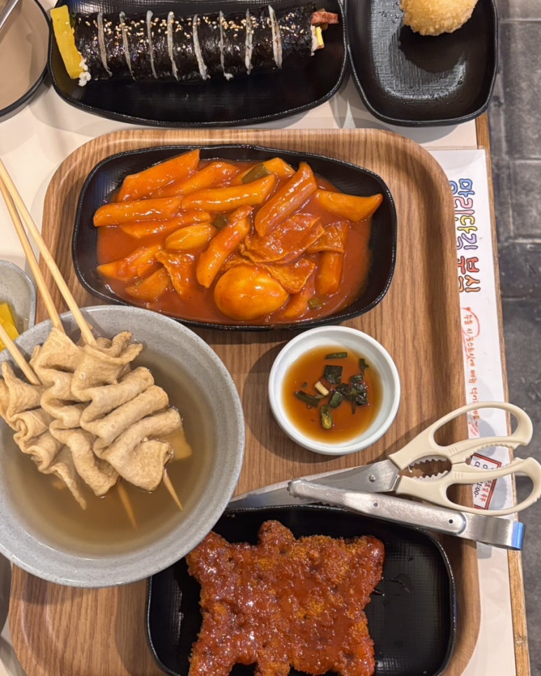 망리단길분식 이미지