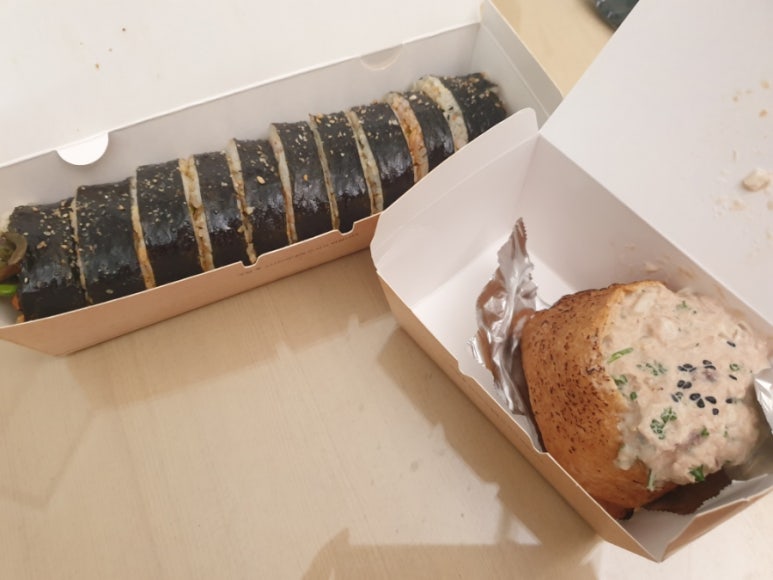 유부부 이미지