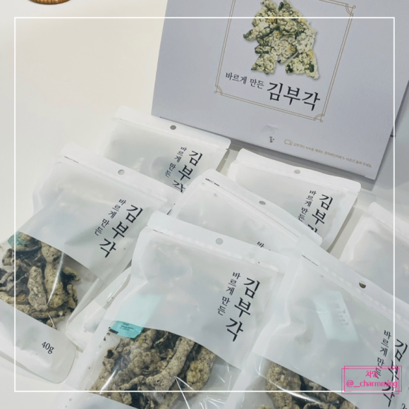 더 바른 먹거리 이미지