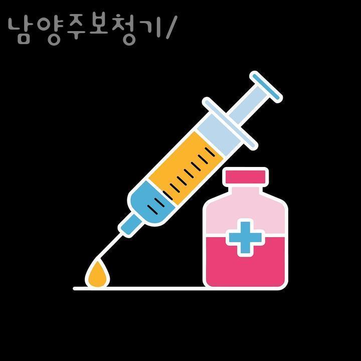 종합의료기 이미지