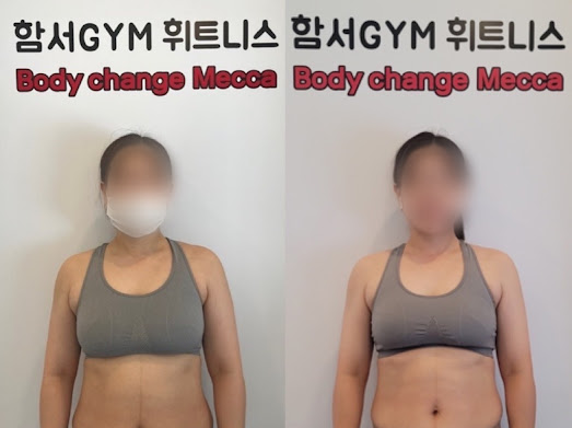 함서GYM휘트니스구로역점 이미지