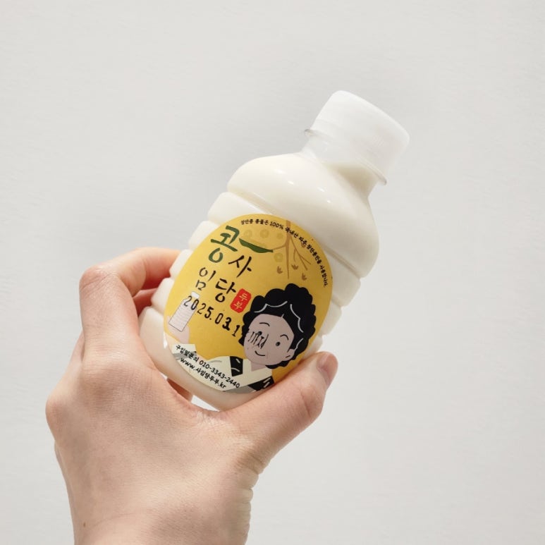 콩사임당 이미지