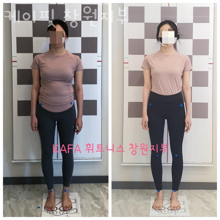 팔용점기아오토큐 이미지