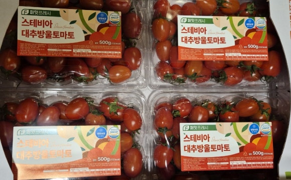 과일이맛있는집 이미지
