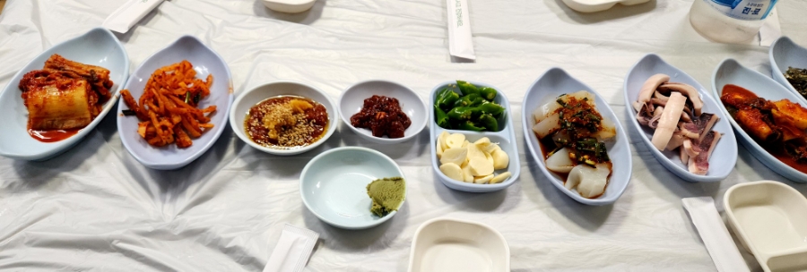 반도물산 이미지