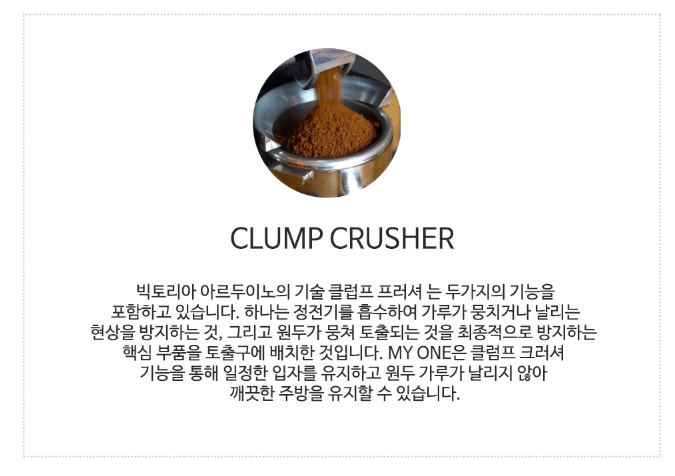 미토스 이미지