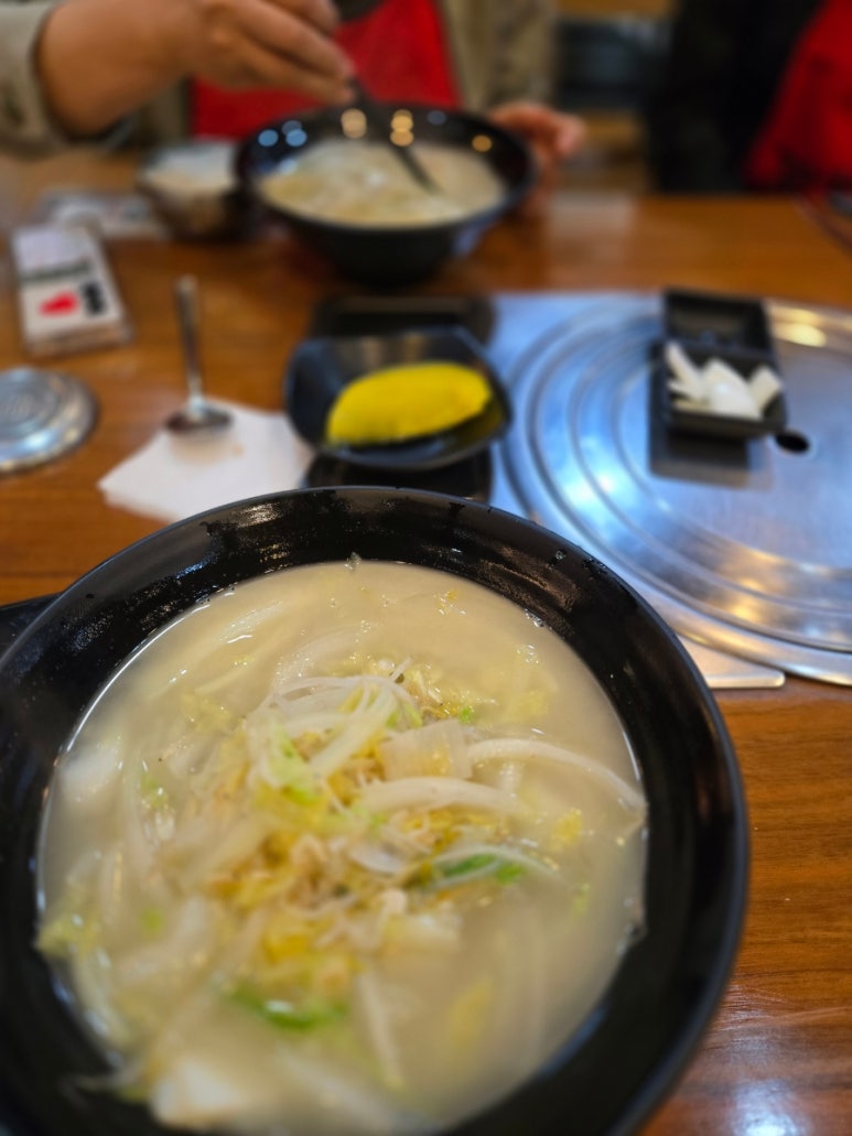착한쭝식 이미지