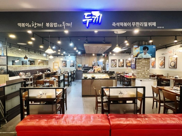 뉴코아아울렛평택점 이미지