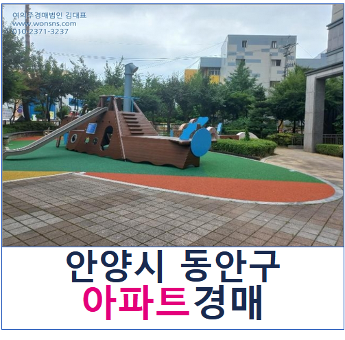 경수대로883번길 이미지