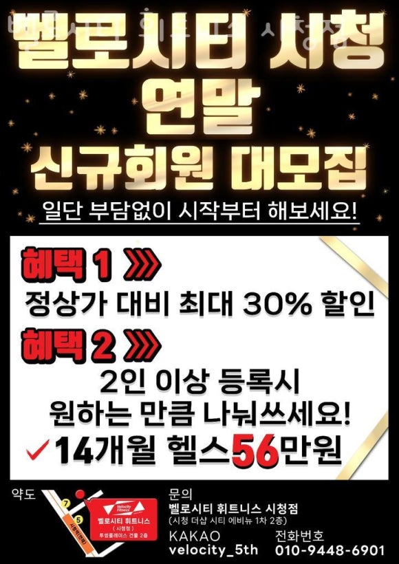 시청앞샐러드 이미지