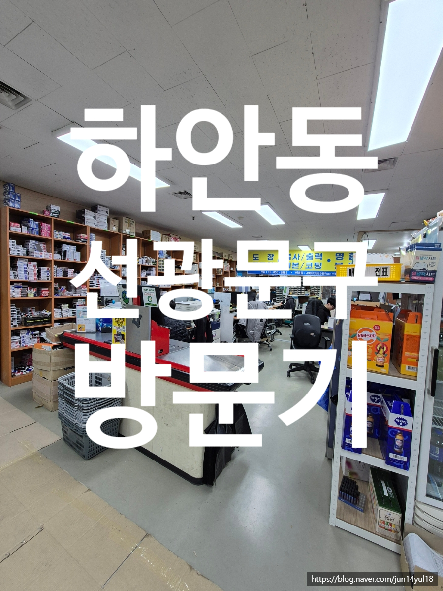 선광모터스 이미지