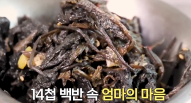 순흥식당 이미지