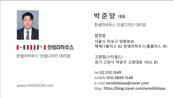 연희디자인 이미지