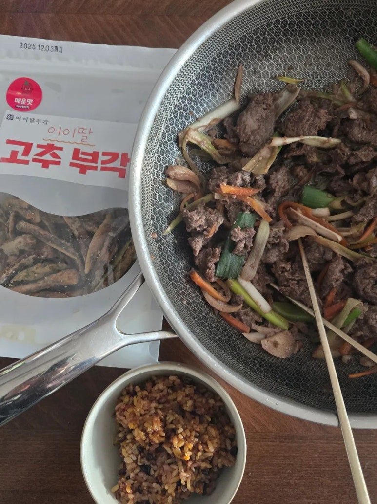 어이딸 부각 이미지