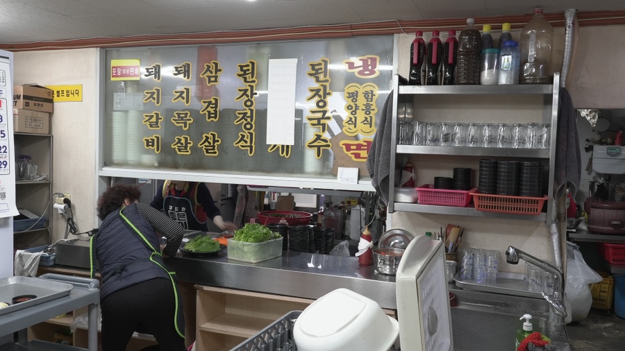 금곡숯불갈비 이미지