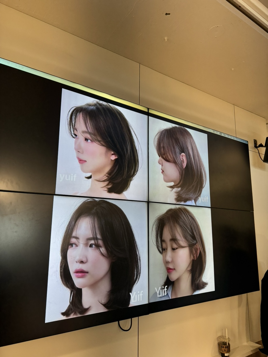 함성소리컴퍼니 이미지